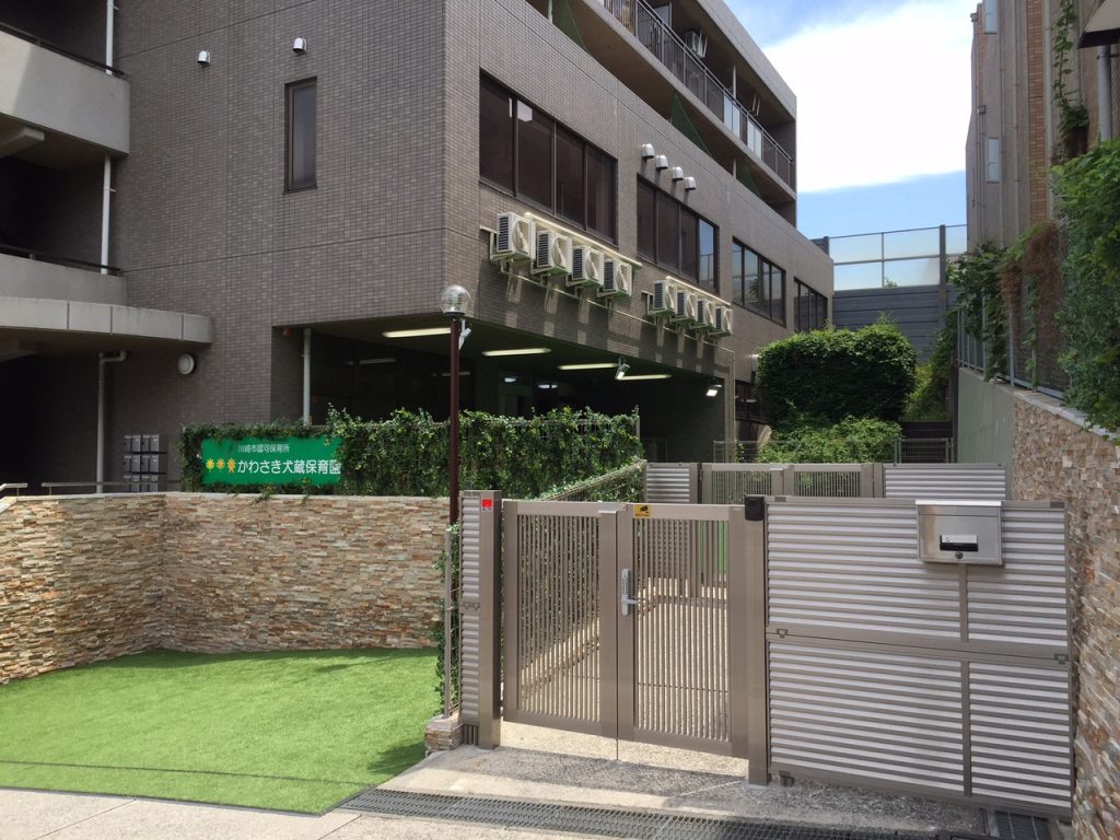 たまプラーザ東パーク・ホームズ 幼稚園