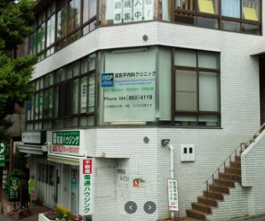 ＳＰＡＺＩＯ－Ｓ 総合病院
