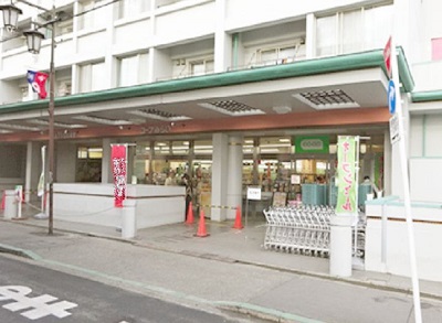 調布多摩川ガーデンフォート スーパー