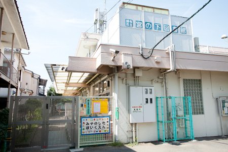 調布多摩川ガーデンフォート 幼稚園