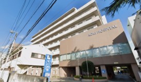 調布多摩川ガーデンフォート 総合病院