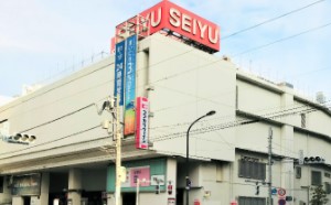 マートルコート調布第２ スーパー