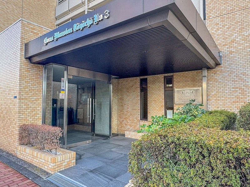 ライオンズマンション東陽町第３ 共用部写真（エントランス）