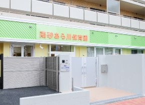ライオンズマンション東陽町第３ 幼稚園