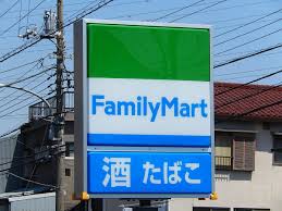 パラッシオ赤塚公園 コンビニ