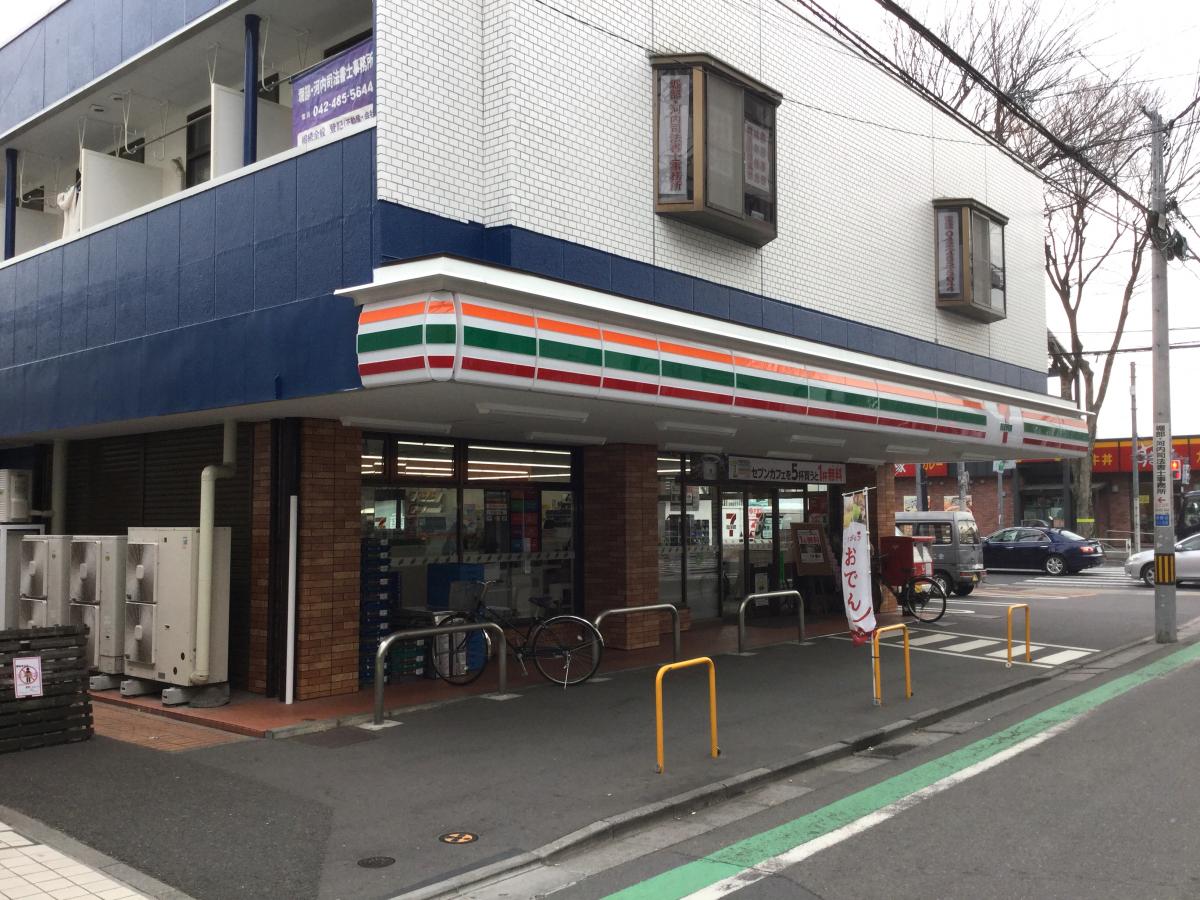 つつじヶ丘ガーデンハウスパークサイドレジデンス コンビニ