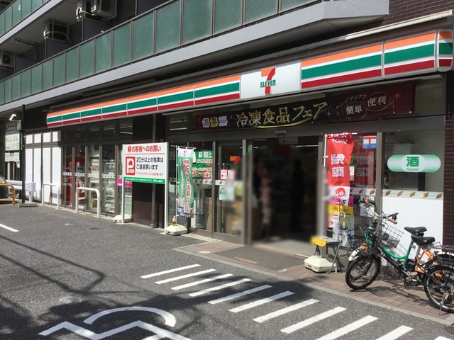 ユニオンパレス御徒町 コンビニ