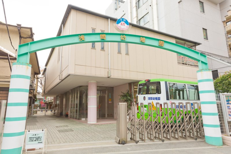 エンゼルピュア大森 幼稚園