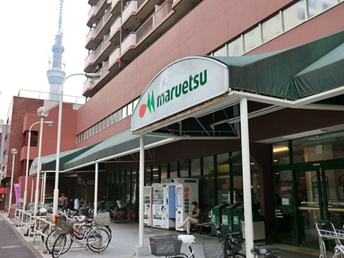 セザール本所吾妻橋 スーパー