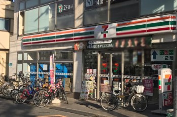 ウェルフェアグリーン南砂 コンビニ