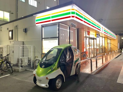 ダイアパレス京成曳舟 コンビニ