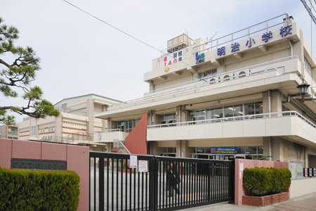 ハイマート門前仲町 小学校