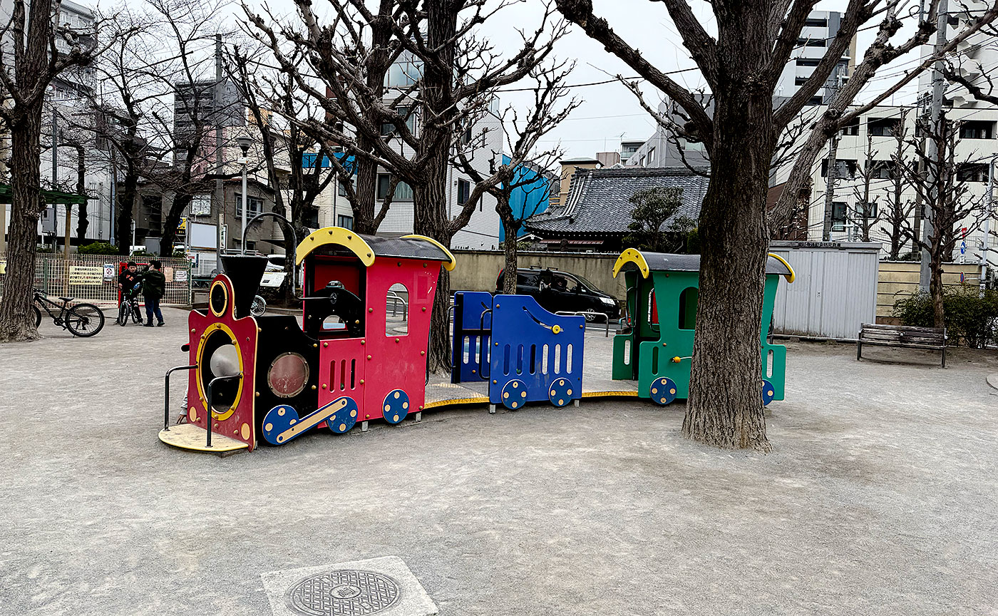 ユテライズ根岸 公園