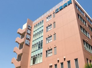ヴェラハイツ大島 総合病院