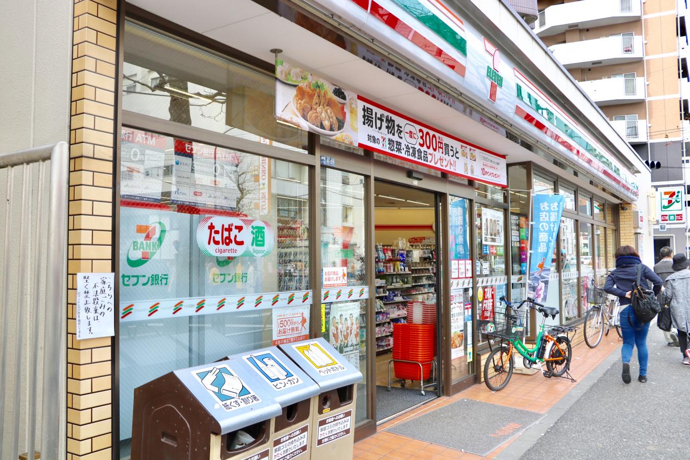 ＢＥＬＩＳＴＡ早稲田 コンビニ