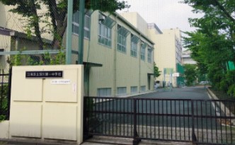 東建ニューハイツ元加賀 中学校