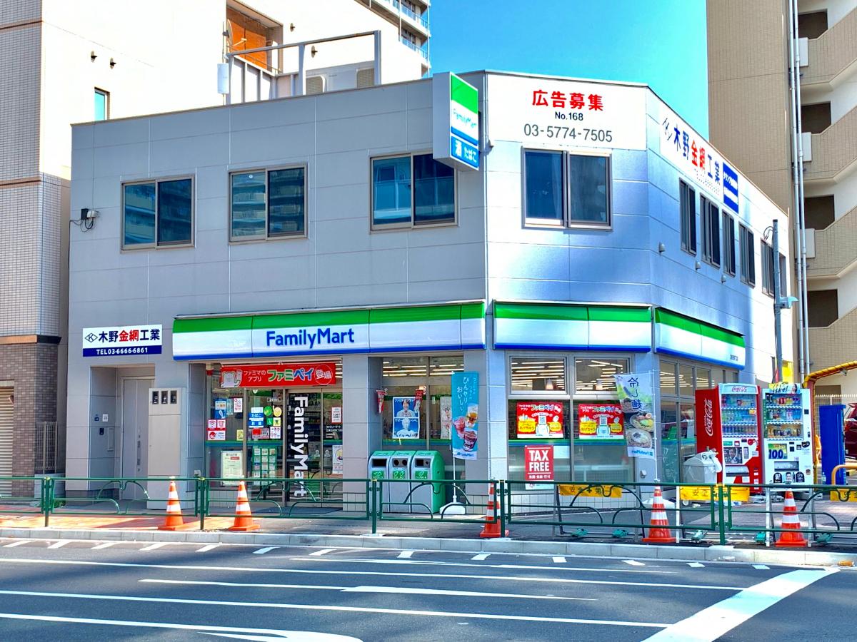 東建ニューハイツ元加賀 コンビニ