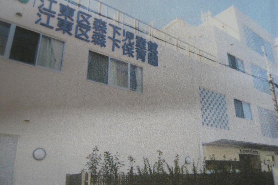 東建ニューハイツ元加賀 幼稚園