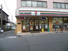 レヴィール川崎 コンビニ