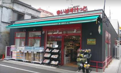 千駄木リリエンハイム スーパー