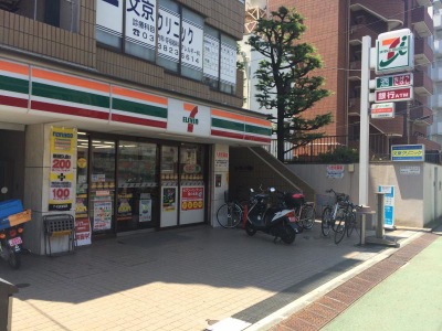 千駄木リリエンハイム コンビニ