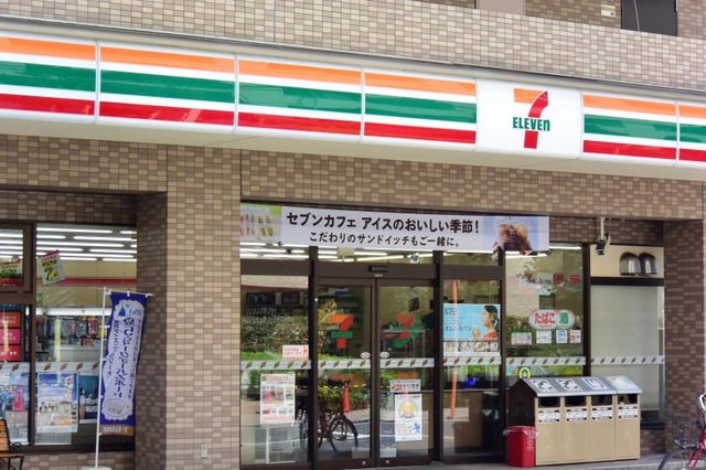 綱島シティハウス コンビニ