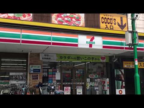 メイロイヤル綱島 コンビニ