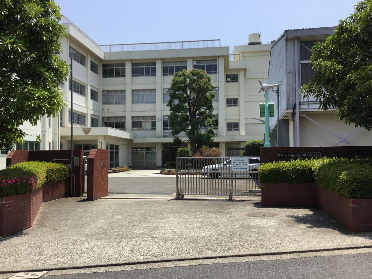 モアグランデ新横浜北 中学校