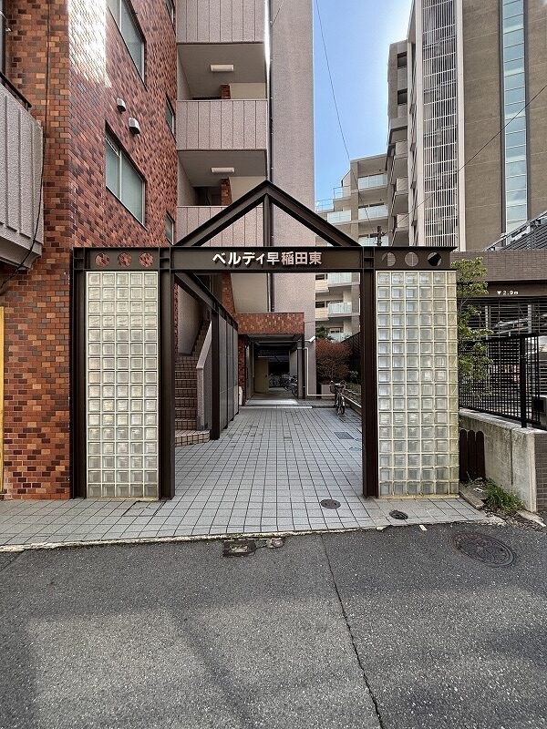 ベルディ早稲田東 共用部写真（エントランス）