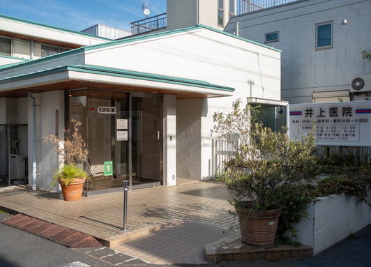 ライオンズマンション阿佐ヶ谷第2 総合病院