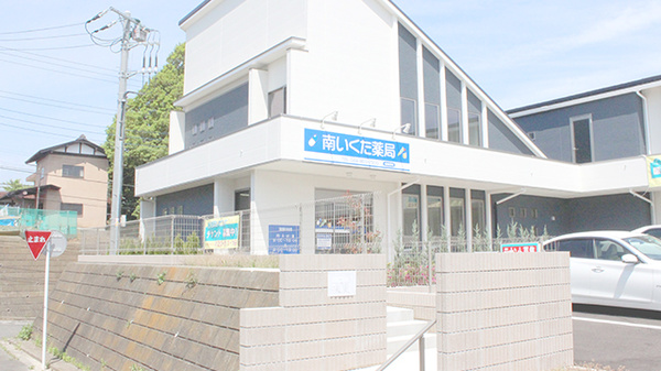 百合ヶ丘パーク・ホームズ 総合病院