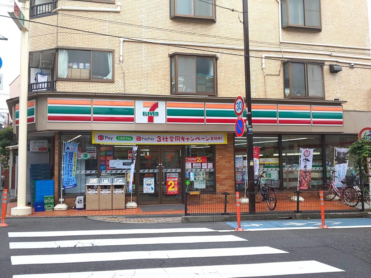 西大井ダイヤマンション コンビニ