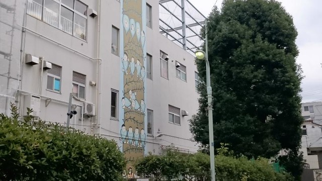 西大井ダイヤマンション 幼稚園