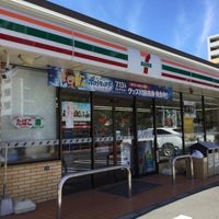 クレストフォルム横浜鶴見 コンビニ