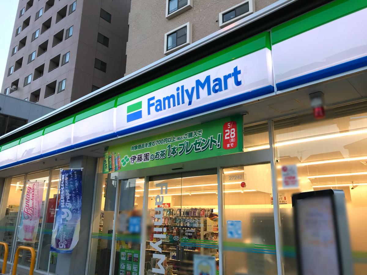 クレストフォルム横浜鶴見 コンビニ