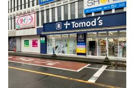 ニューシティ東戸塚南の街壱号館 ドラッグストア