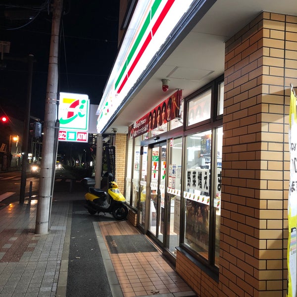 デイパーク横濱天王町 コンビニ