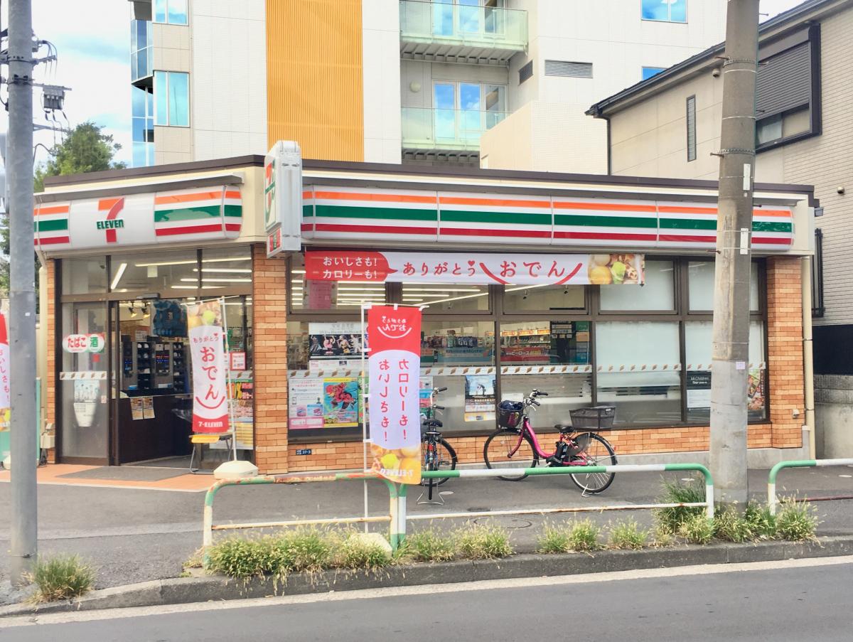 ウィンベルコーラス蓮沼 コンビニ