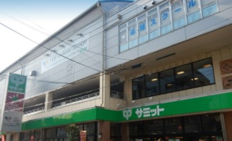 ウイングストリーム氷川台コート スーパー