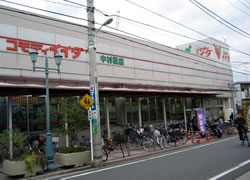 ユアコート富士見台 スーパー