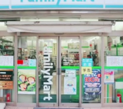 ユアコート富士見台 コンビニ