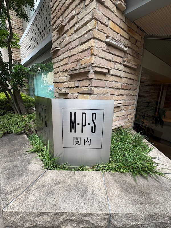 Ｍ・Ｐ・Ｓ関内 共用部写真（その他）