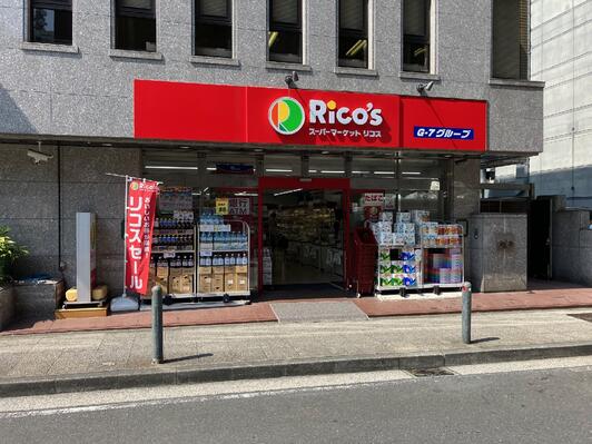 Ｍ・Ｐ・Ｓ関内 スーパー