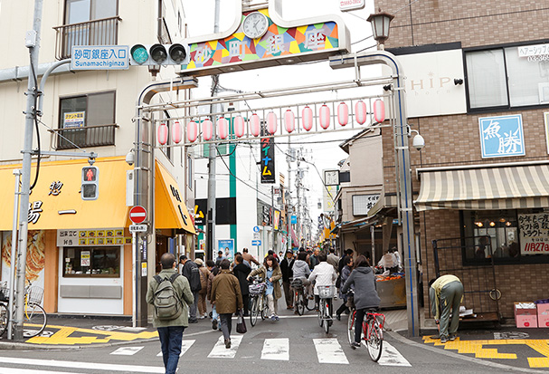 キャニオングランデ大島 ショッピング施設