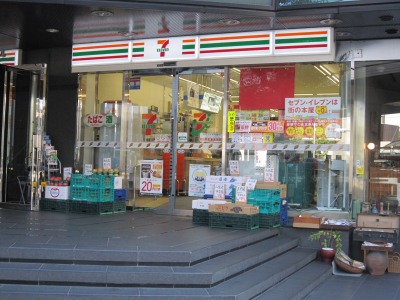 ラ　ヴォーグ南青山 コンビニ