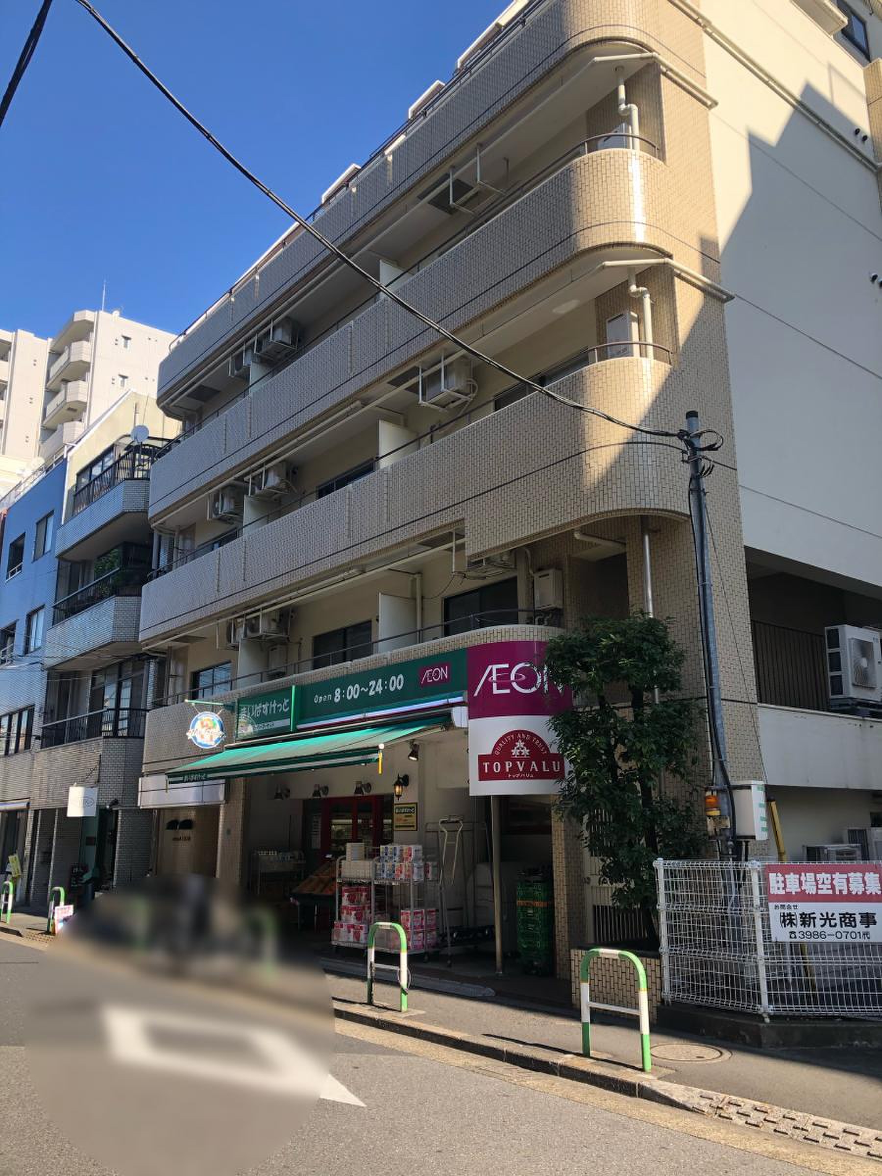 レジェンド池袋 スーパー