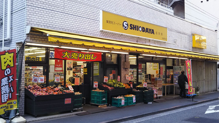 レジェンド池袋 スーパー