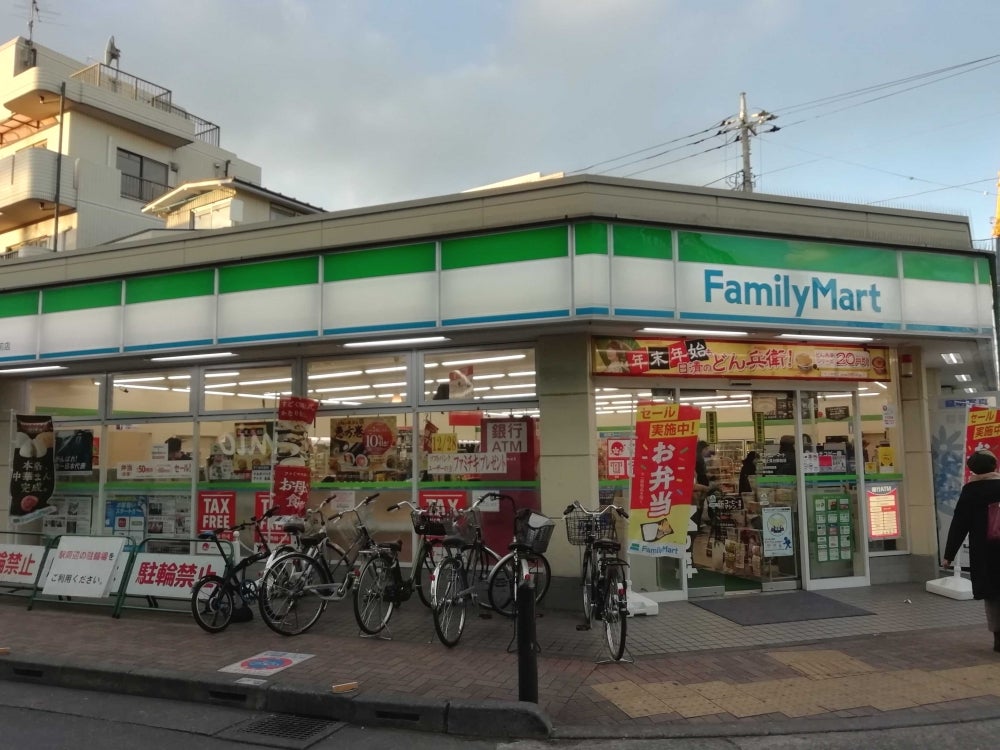 ライツ富士見台 コンビニ