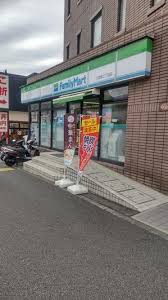コスモ小竹向原ガーデンフォルム コンビニ