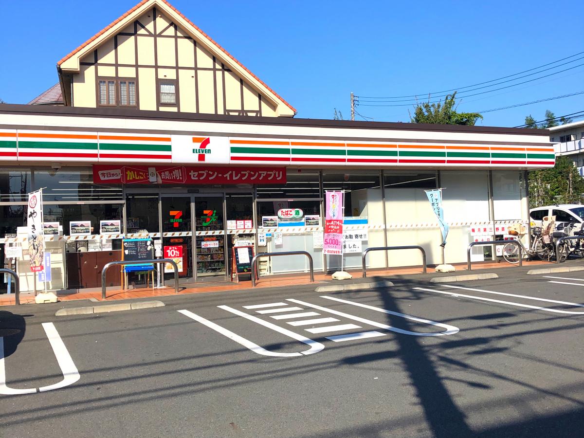 ライオンズマンション調布台 コンビニ